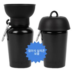 Springer Flip Dog Travel Water Bottle Springer Black