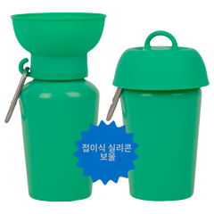 Springer Flip Dog Travel Water Bottle Springer Green